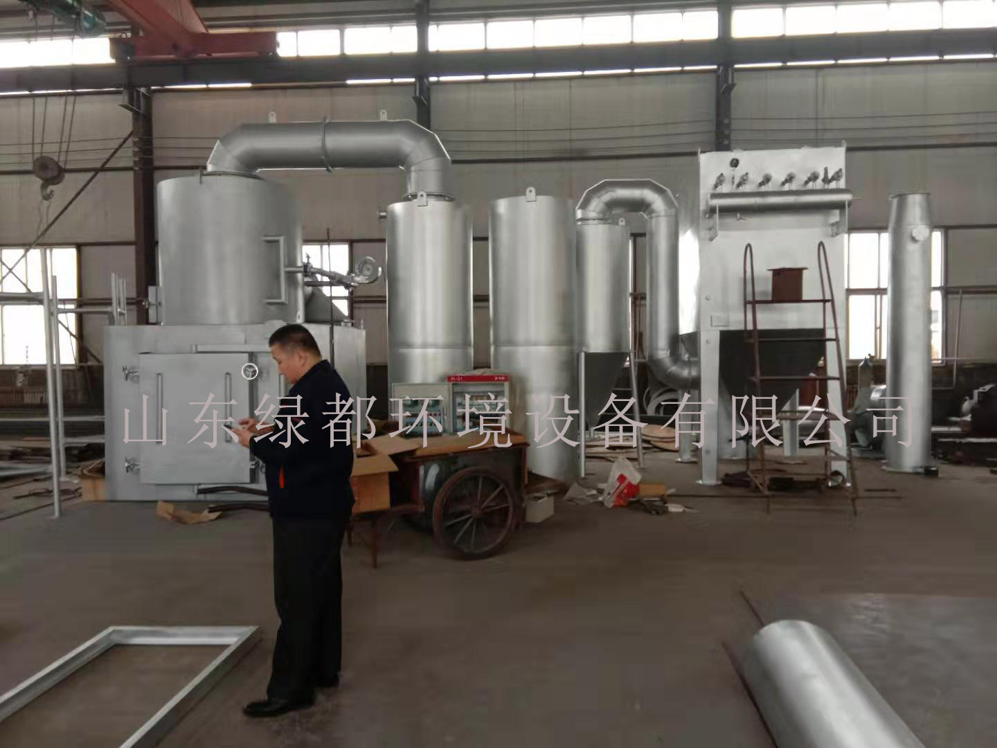 動物尸體焚燒爐